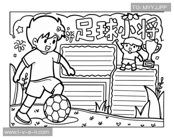 激情绿茵巨星风采绘画海报展现足球荣耀瞬间