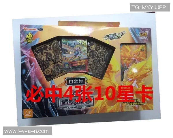 足球星卡金卡价值分析及市场行情预测