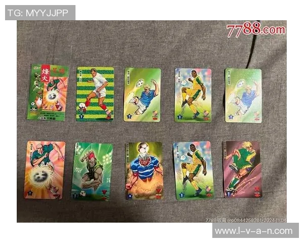 123球星卡足球收藏与交易发展趋势及球迷热情探索