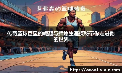 皇冠hg58体育官方网站