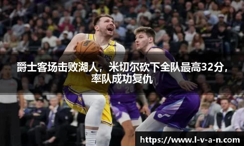 皇冠hg58体育官方网站
