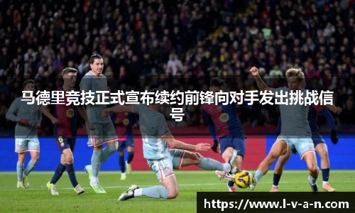 皇冠hg58体育官方网站