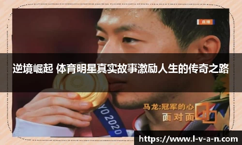 皇冠hg58体育官方网站