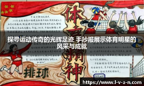 皇冠hg58体育