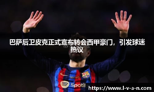 皇冠hg58体育官方网站