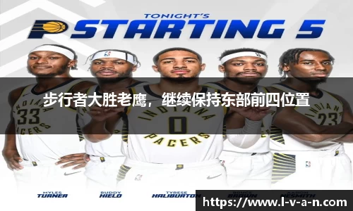 皇冠hg58体育官方网站