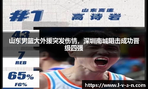皇冠hg58体育官方网站