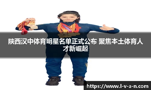 皇冠hg58体育