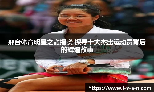 皇冠hg58体育