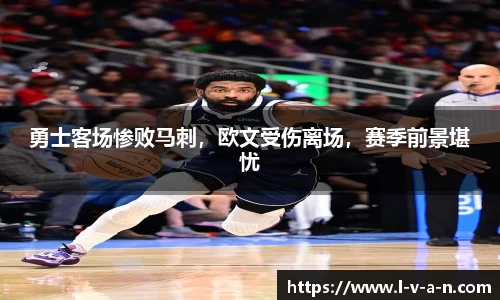 皇冠hg58体育官网