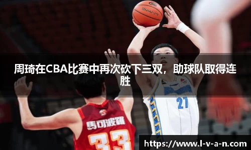 皇冠hg58体育官方网站