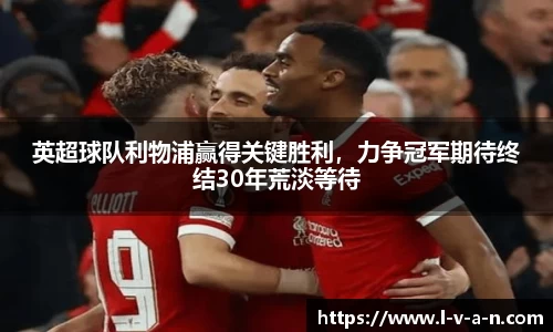 皇冠hg58体育