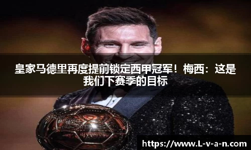 皇冠hg58体育官网