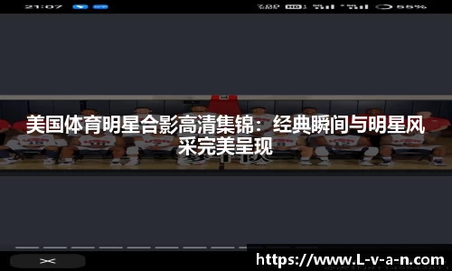皇冠hg58体育官网