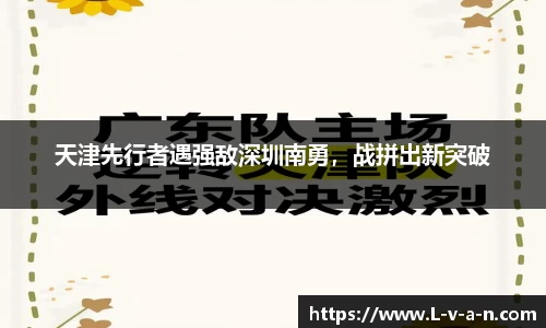 皇冠hg58体育官方网站
