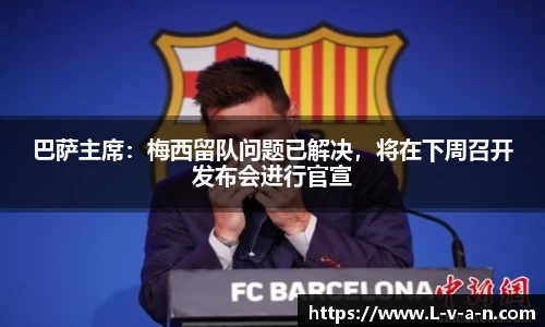 皇冠hg58体育