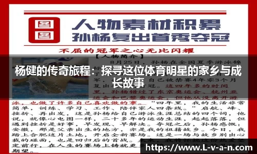 皇冠hg58体育官方网站