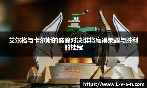 皇冠hg58