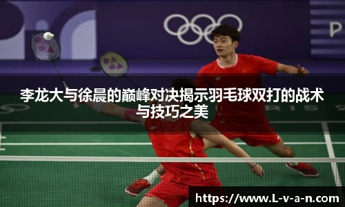 皇冠hg58体育官方网站
