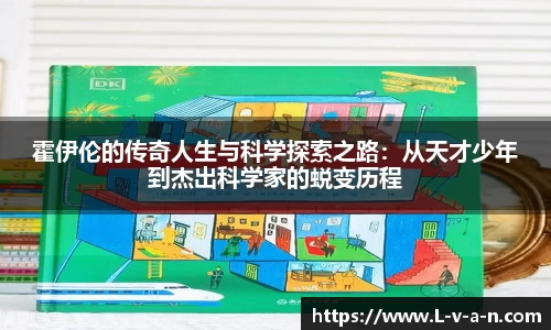 皇冠hg58